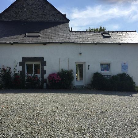 Le Petit Gite Blanc, Langourla Экстерьер фото
